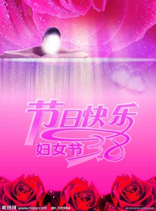 哪里能做黑龙江工程师证